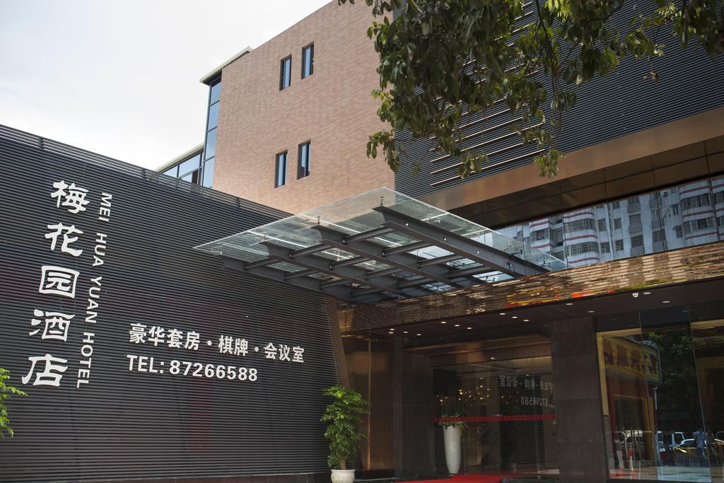 Guangzhou Mei Garden Hotel Exterior foto