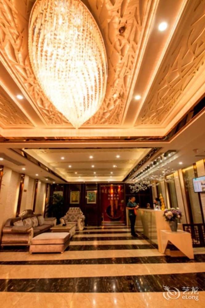 Guangzhou Mei Garden Hotel Exterior foto