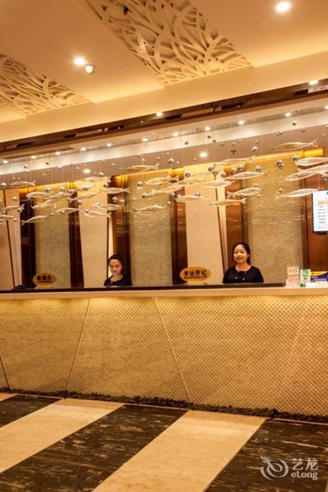 Guangzhou Mei Garden Hotel Exterior foto
