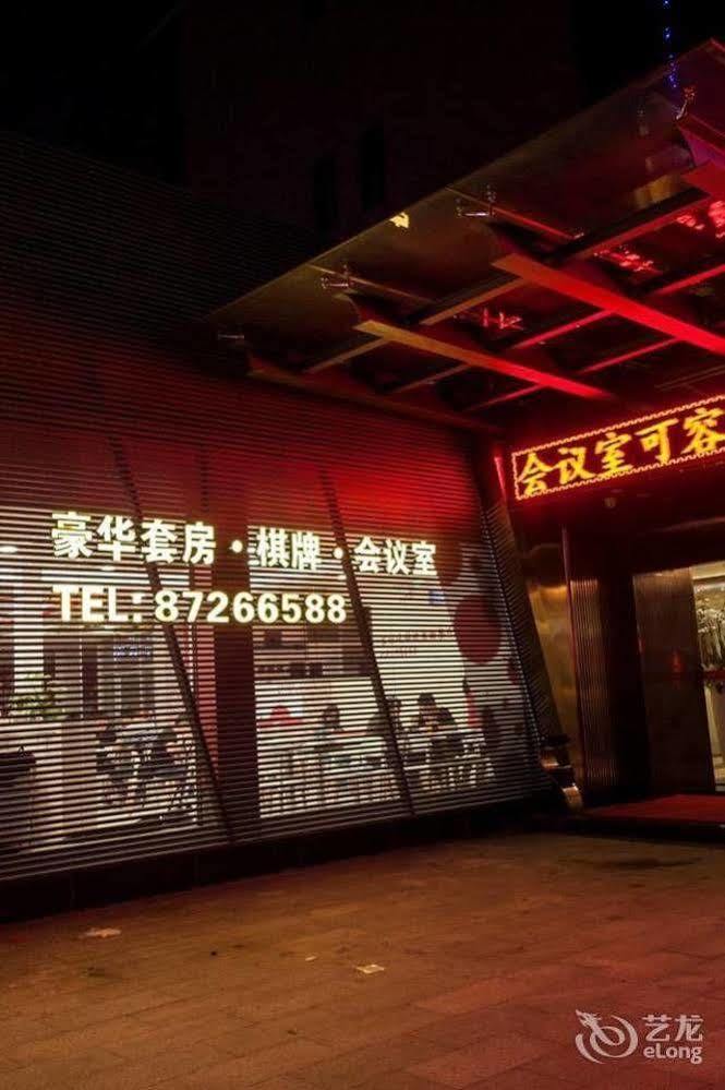 Guangzhou Mei Garden Hotel Exterior foto