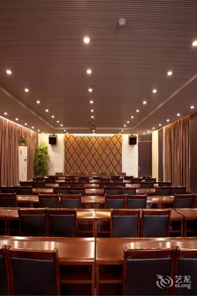 Guangzhou Mei Garden Hotel Exterior foto